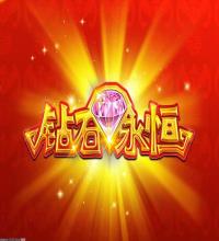 深度游戏攻略