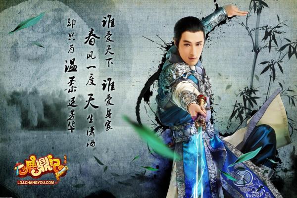 飞驰速度加速器下载：安卓，iOS平台最新加速方案